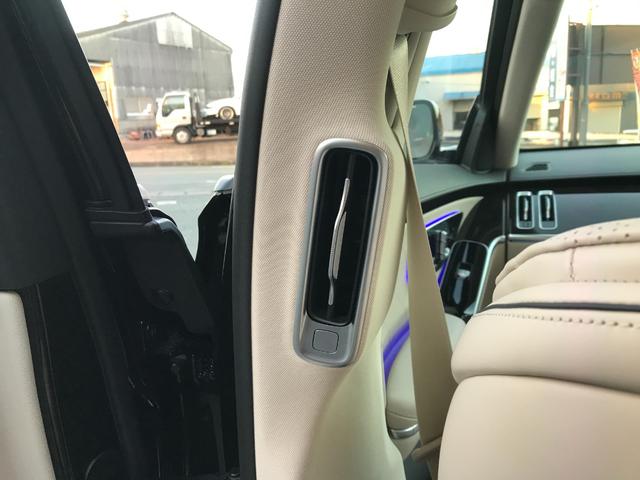 Ｓクラス Ｓ５８０　４マチックロング　ＡＭＧラインパッケージ　ドライブレコーダー　クリアランスソナー　オートクルーズコントロール　パークアシスト　衝突被害軽減システム　全周囲カメラ　ナビ　アルミホイール　サンルーフ　ＣＶＴ　シートヒーター　シートエアコン（36枚目）