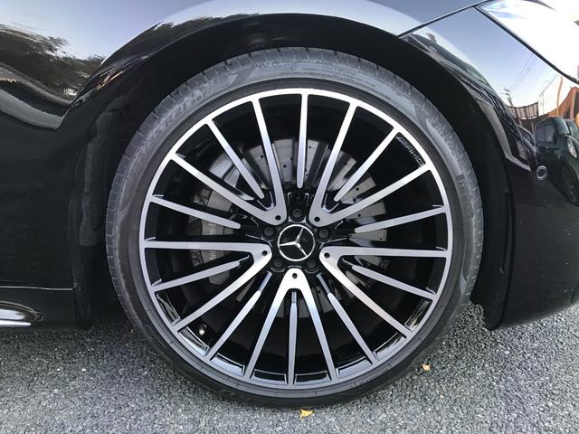 Ｓクラス Ｓ５８０　４マチックロング　ＡＭＧラインパッケージ　ドライブレコーダー　クリアランスソナー　オートクルーズコントロール　パークアシスト　衝突被害軽減システム　全周囲カメラ　ナビ　アルミホイール　サンルーフ　ＣＶＴ　シートヒーター　シートエアコン（46枚目）