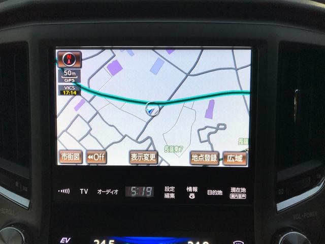 クラウンハイブリッド ロイヤルサルーンＧ　ドライブレコーダー　ＥＴＣ　クリアランスソナー　オートクルーズコントロール　バックカメラ　ナビ　ＴＶ　アルミホイール　オートライト　ＨＩＤ　ＣＶＴ　スマートキー　電動格納ミラー　盗難防止システム（4枚目）