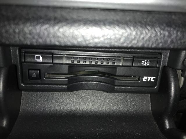 クラウンハイブリッド ロイヤルサルーンＧ　ドライブレコーダー　ＥＴＣ　クリアランスソナー　オートクルーズコントロール　バックカメラ　ナビ　ＴＶ　アルミホイール　オートライト　ＨＩＤ　ＣＶＴ　スマートキー　電動格納ミラー　盗難防止システム（8枚目）