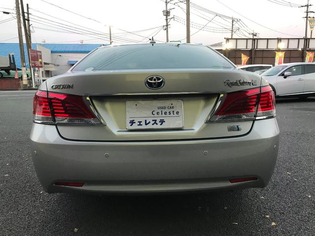 クラウンハイブリッド ロイヤルサルーンＧ　ドライブレコーダー　ＥＴＣ　クリアランスソナー　オートクルーズコントロール　バックカメラ　ナビ　ＴＶ　アルミホイール　オートライト　ＨＩＤ　ＣＶＴ　スマートキー　電動格納ミラー　盗難防止システム（17枚目）