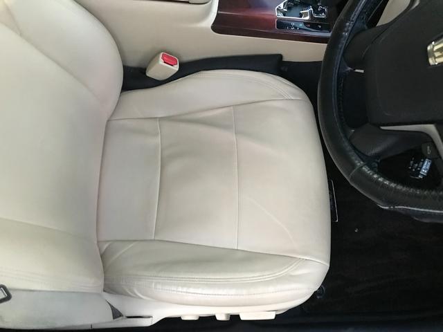 クラウンハイブリッド ロイヤルサルーンＧ　ドライブレコーダー　ＥＴＣ　クリアランスソナー　オートクルーズコントロール　バックカメラ　ナビ　ＴＶ　アルミホイール　オートライト　ＨＩＤ　ＣＶＴ　スマートキー　電動格納ミラー　盗難防止システム（28枚目）