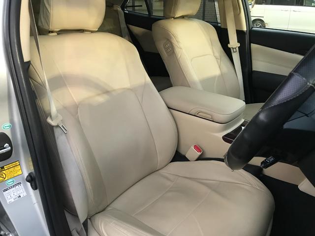 クラウンハイブリッド ロイヤルサルーンＧ　ドライブレコーダー　ＥＴＣ　クリアランスソナー　オートクルーズコントロール　バックカメラ　ナビ　ＴＶ　アルミホイール　オートライト　ＨＩＤ　ＣＶＴ　スマートキー　電動格納ミラー　盗難防止システム（31枚目）