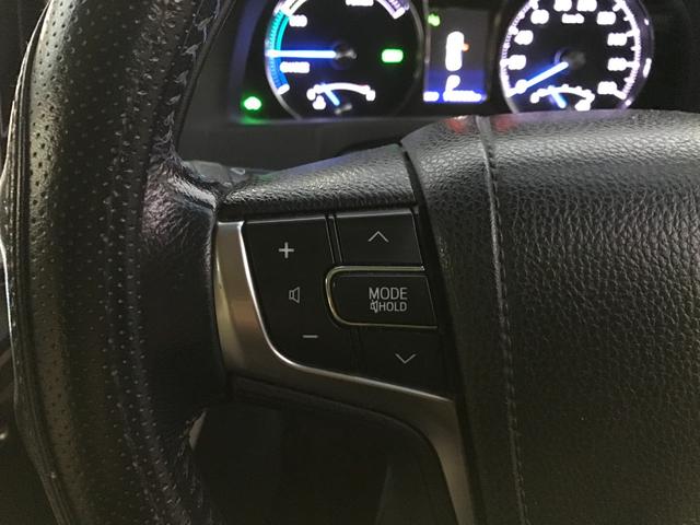 クラウンハイブリッド ロイヤルサルーンＧ　ドライブレコーダー　ＥＴＣ　クリアランスソナー　オートクルーズコントロール　バックカメラ　ナビ　ＴＶ　アルミホイール　オートライト　ＨＩＤ　ＣＶＴ　スマートキー　電動格納ミラー　盗難防止システム（50枚目）