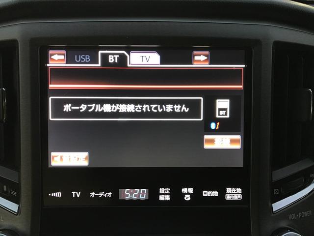 クラウンハイブリッド ロイヤルサルーンＧ　ドライブレコーダー　ＥＴＣ　クリアランスソナー　オートクルーズコントロール　バックカメラ　ナビ　ＴＶ　アルミホイール　オートライト　ＨＩＤ　ＣＶＴ　スマートキー　電動格納ミラー　盗難防止システム（52枚目）