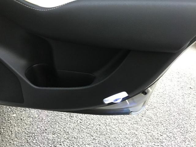 クラウンハイブリッド ロイヤルサルーンＧ　ドライブレコーダー　ＥＴＣ　クリアランスソナー　オートクルーズコントロール　バックカメラ　ナビ　ＴＶ　アルミホイール　オートライト　ＨＩＤ　ＣＶＴ　スマートキー　電動格納ミラー　盗難防止システム（55枚目）