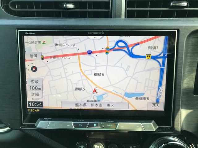 アクア Ｇ　Ｇ’ｓ　ＥＴＣ　バックカメラ　ナビ　ＴＶ　オートクルーズコントロール　レーンアシスト　衝突被害軽減システム　アルミホイール　オートマチックハイビーム　ＬＥＤヘッドランプ　スマートキー　電動格納ミラー　ＣＶＴ（4枚目）