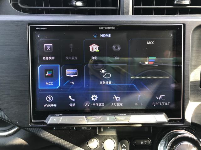 アクア Ｇ　Ｇ’ｓ　ＥＴＣ　バックカメラ　ナビ　ＴＶ　オートクルーズコントロール　レーンアシスト　衝突被害軽減システム　アルミホイール　オートマチックハイビーム　ＬＥＤヘッドランプ　スマートキー　電動格納ミラー　ＣＶＴ（5枚目）