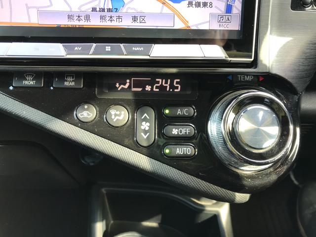 アクア Ｇ　Ｇ’ｓ　ＥＴＣ　バックカメラ　ナビ　ＴＶ　オートクルーズコントロール　レーンアシスト　衝突被害軽減システム　アルミホイール　オートマチックハイビーム　ＬＥＤヘッドランプ　スマートキー　電動格納ミラー　ＣＶＴ（6枚目）