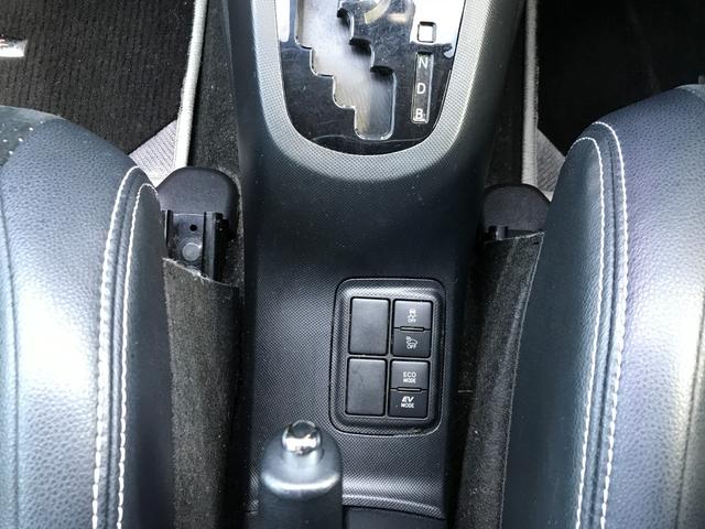 アクア Ｇ　Ｇ’ｓ　ＥＴＣ　バックカメラ　ナビ　ＴＶ　オートクルーズコントロール　レーンアシスト　衝突被害軽減システム　アルミホイール　オートマチックハイビーム　ＬＥＤヘッドランプ　スマートキー　電動格納ミラー　ＣＶＴ（8枚目）