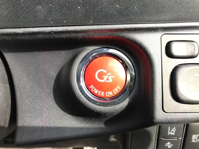 アクア Ｇ　Ｇ’ｓ　ＥＴＣ　バックカメラ　ナビ　ＴＶ　オートクルーズコントロール　レーンアシスト　衝突被害軽減システム　アルミホイール　オートマチックハイビーム　ＬＥＤヘッドランプ　スマートキー　電動格納ミラー　ＣＶＴ（10枚目）