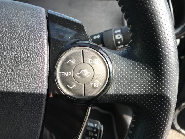 アクア Ｇ　Ｇ’ｓ　ＥＴＣ　バックカメラ　ナビ　ＴＶ　オートクルーズコントロール　レーンアシスト　衝突被害軽減システム　アルミホイール　オートマチックハイビーム　ＬＥＤヘッドランプ　スマートキー　電動格納ミラー　ＣＶＴ（42枚目）