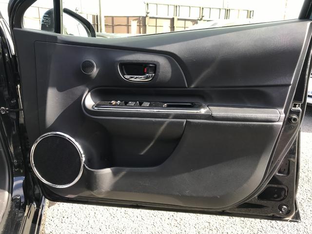 アクア Ｇ　Ｇ’ｓ　ＥＴＣ　バックカメラ　ナビ　ＴＶ　オートクルーズコントロール　レーンアシスト　衝突被害軽減システム　アルミホイール　オートマチックハイビーム　ＬＥＤヘッドランプ　スマートキー　電動格納ミラー　ＣＶＴ（48枚目）