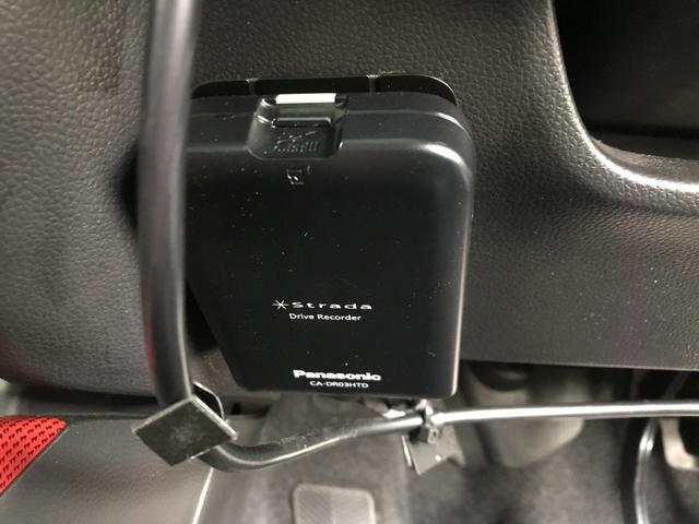 スイフトスポーツ ベースグレード　ドライブレコーダー　ＥＴＣ　全周囲カメラ　ナビ　オートクルーズコントロール　レーンアシスト　衝突被害軽減システム　アルミホイール　オートライト　ＬＥＤヘッドランプ　スマートキー　電動格納ミラー（46枚目）