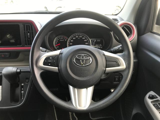 ���瑀��n���h���I�h���C�o�[�̐������ł��B���q�l�̖ڂŎ��ۂɂ��m�F���������B