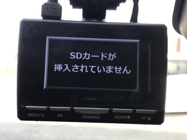 �h���C�u���R�[�_�[�����Ă��܂��I�������̂��N�����Ă��܂�����B����Ȏ��ɐS���������ɂȂ�̂��A�^�]�̋L�^���f���Ɖ��ŋL�^����h���C�u���R�[�_�[�ł��B