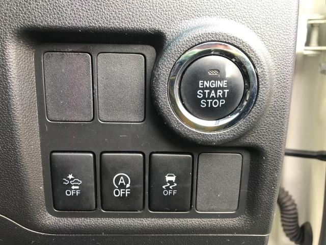 �G���W���n�����y�`���ł��B�C�`�C�`�����o����Ԃ������Ȃ�܂���B