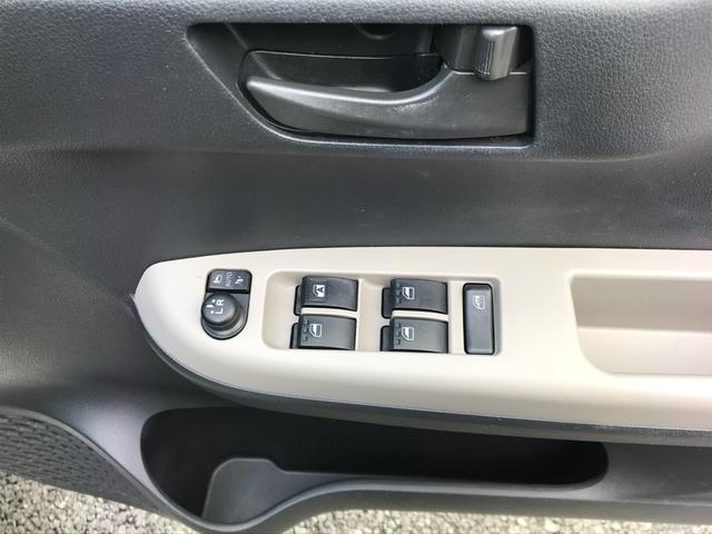 �p���[�E�B���h�E�̃X�C�b�`�ł���B�^�]�Ȃɋ��Ȃ��瑋���J���߂̃R���g���[���ł��܂���B