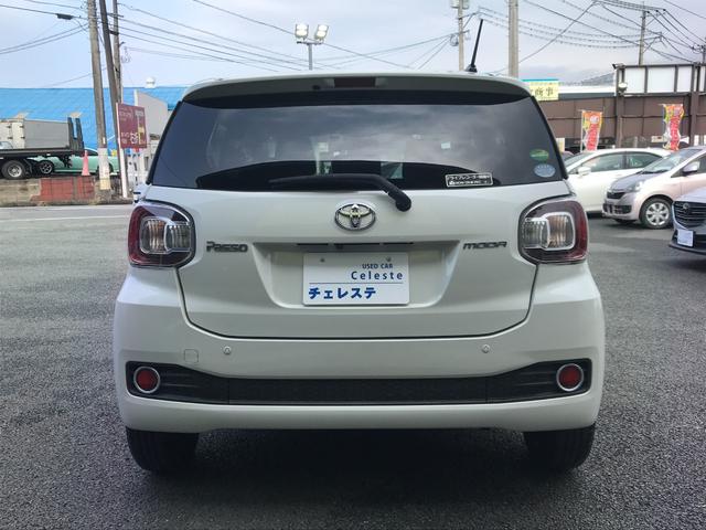 ���̓x�͓��X�̂��Ԃ������ɂȂ��Ă��������A���ɂ��肪�Ƃ��������܂��B�������茻�Ԋm�F���Ē�����悤�A��������v���܂��I