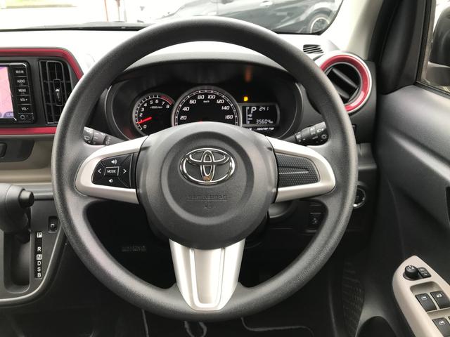 ���瑀��n���h���I�h���C�o�[�̐������ł��B���q�l�̖ڂŎ��ۂɂ��m�F���������B