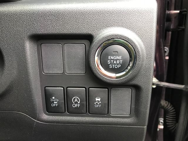 �w�A�C�h�����O�X�g�b�v�x�N���}����Ԃ���Ǝ����I�ɃG���W�����~���A���ʂȔR�������r�o�K�X��}���܂��B�f�����G���W�����Ďn��������ȂǁA�h���C�o�[�̊��o�ƃY���̂Ȃ����R�Ȑ����ڎw���Ă��܂��B