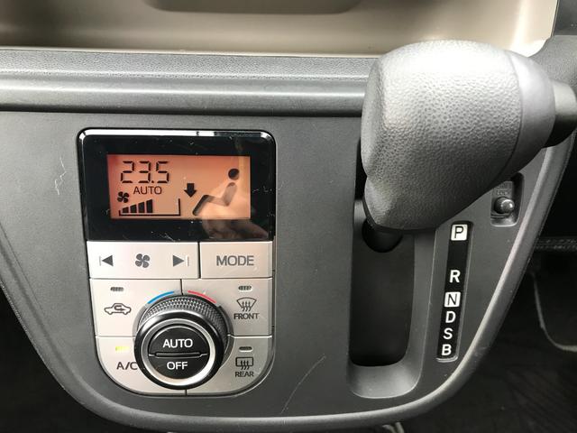 ���i�����ގ��ɕK�����삷�郌�o�[�ł��B����̂��₷�����̂ɂȂ��Ă��܂��B���Ј�x�̊����Ă��������B