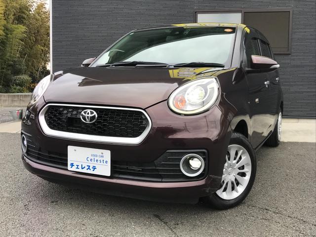 �݌Ɋm�F�ȂǂɊւ��ẮA���C�y�ɂ��₢���킹���������B