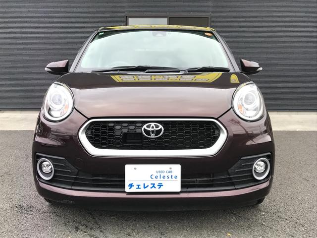 ���������܂��Đ��ɗL��������܂��I�I���񂲗��X���Ē����A���ۂɂ����ɂȂ��Ē�����΂Ǝv���܂��B���q�l����̂��A�����X�^�b�t�ꓯ�A�S��肨�҂����Ă���܂�