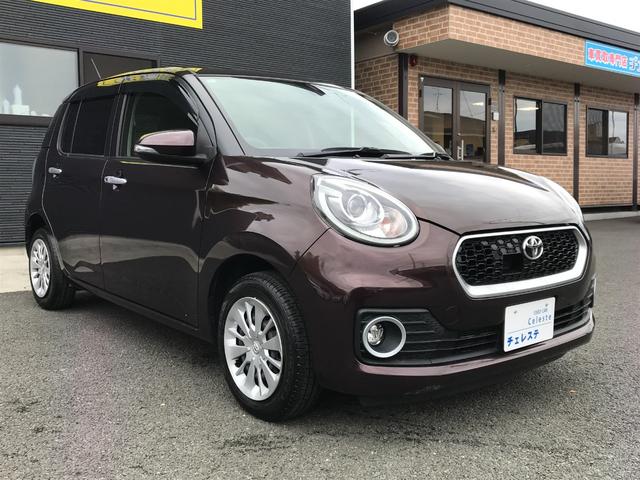 ���̓x�͓��X�̂��Ԃ������ɂȂ��Ă��������A���ɂ��肪�Ƃ��������܂��B�������茻�Ԋm�F���Ē�����悤�A��������v���܂��I