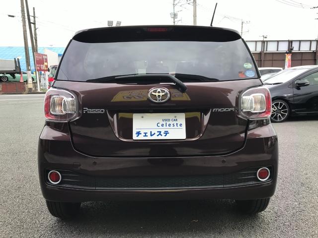 �����ɂ����X�����Ȃ��ꍇ�≓���ɂ��Z�܂��̕��A�ԗ���Ԃ̏ڍׂ��m�肽�����͂��C�y�ɂ��A����������