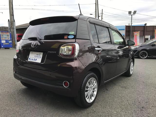 ���Ԃ̒m�����Ȃ��Ă����v�ł��I�F�l�̂����X���X�^�b�t�ꓯ�A�S��肨�҂����Ă���܂��B