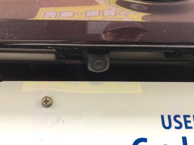 �����ɂ����X�����Ȃ��ꍇ�≓���ɂ��Z�܂��̕��A�ԗ���Ԃ̏ڍׂ��m�肽�����͂��C�y�ɂ��A����������