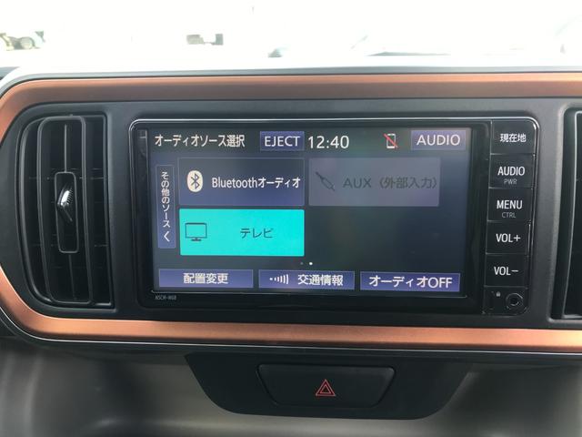 ���̓x�͓��X�̂��Ԃ������ɂȂ��Ă��������A���ɂ��肪�Ƃ��������܂��B���Ђ�������Ƃ������������B�C�y�ɂ��⍇���E�����ς肨�҂����Ă���܂��B