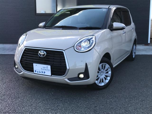 �݌Ɋm�F�ȂǂɊւ��ẮA���C�y�ɂ��₢���킹���������B