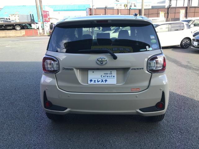 �����ɂ����X�����Ȃ��ꍇ�≓���ɂ��Z�܂��̕��A�ԗ���Ԃ̏ڍׂ��m�肽�����͂��C�y�ɂ��A����������