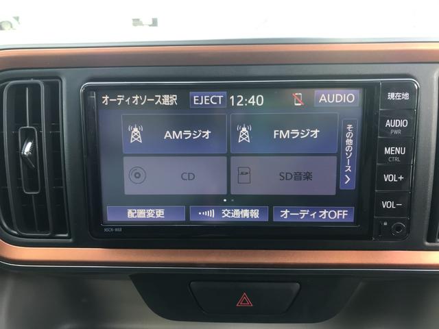 ���Ԃ̒m�����Ȃ��Ă����v�ł��I�F�l�̂����X���X�^�b�t�ꓯ�A�S��肨�҂����Ă���܂��B