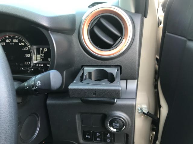 �݌Ɋm�F�ȂǂɊւ��ẮA���C�y�ɂ��₢���킹���������B