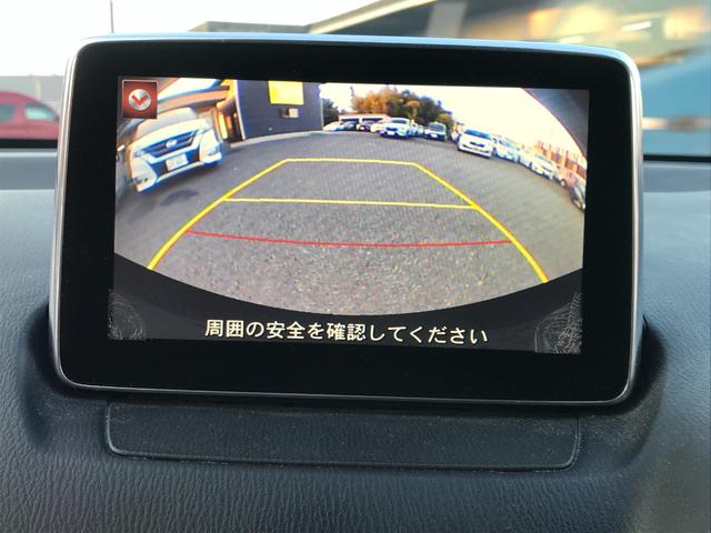 �o�b�N�J�������t���Ă��܂��B���Ԃ̎��ɕ֗��Ȃ̂͂������̎��A������p�ɂ���q�������ɋC���t�����Ƃ��ł���̂ň��S���S�ł���