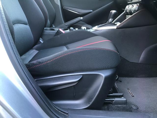 �ו��ɓn��S���X�^�b�t���m�F�������Ē����܂��̂ł����S�������܂��I�I�����x���m�F���������I