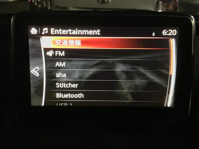 �ו��ɓn��S���X�^�b�t���m�F�������Ē����܂��̂ł����S�������܂��I�I�����x���m�F���������I