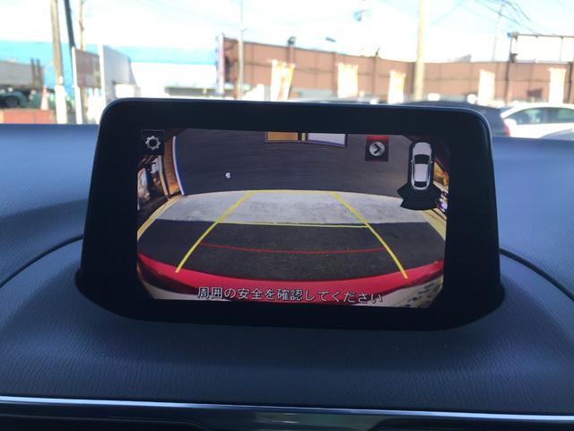 �o�b�N�J�������t���Ă��܂��B���Ԃ̎��ɕ֗��Ȃ̂͂������̎��A������p�ɂ���q�������ɋC���t�����Ƃ��ł���̂ň��S���S�ł���