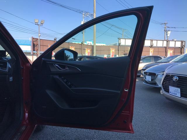 ���X�̂��Ԃ��������������܂��Ă��肪�Ƃ��������܂��B���Ԃɂ��Ă̂�����₨���ς�̂��˗��A���w���ɂ������Ă̂����k�Ȃǂ��C�y�ɂ��₢���킹�������I