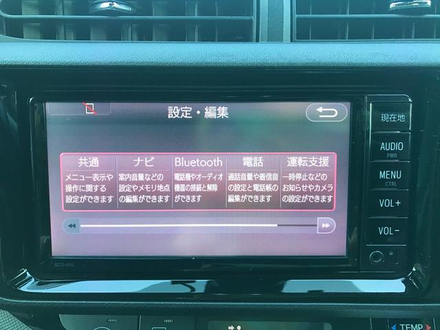 アクア Gブラックソフトレザーセレクション ドライブレコーダー ETC バックカメラ ナビ オートクルーズコントロール レーンアシスト 衝突被害軽減システム アルミホイール オートマチックハイビーム オートライト スマートキー 電動格納ミラー(24枚目)