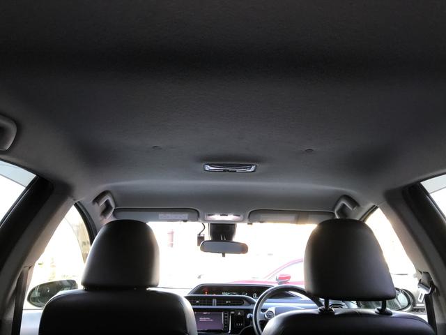 アクア Gブラックソフトレザーセレクション ドライブレコーダー ETC バックカメラ ナビ オートクルーズコントロール レーンアシスト 衝突被害軽減システム アルミホイール オートマチックハイビーム オートライト スマートキー 電動格納ミラー(25枚目)