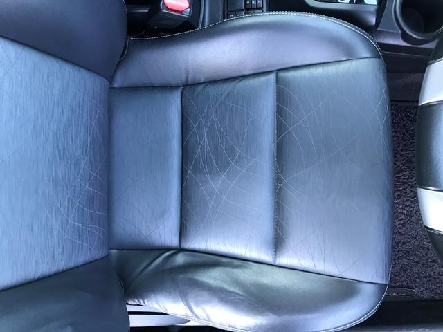 アクア Gブラックソフトレザーセレクション ドライブレコーダー ETC バックカメラ ナビ オートクルーズコントロール レーンアシスト 衝突被害軽減システム アルミホイール オートマチックハイビーム オートライト スマートキー 電動格納ミラー(30枚目)