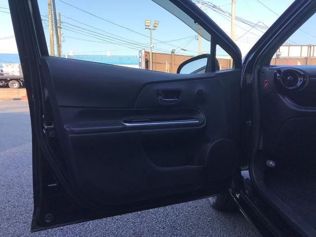 アクア Gブラックソフトレザーセレクション ドライブレコーダー ETC バックカメラ ナビ オートクルーズコントロール レーンアシスト 衝突被害軽減システム アルミホイール オートマチックハイビーム オートライト スマートキー 電動格納ミラー(33枚目)