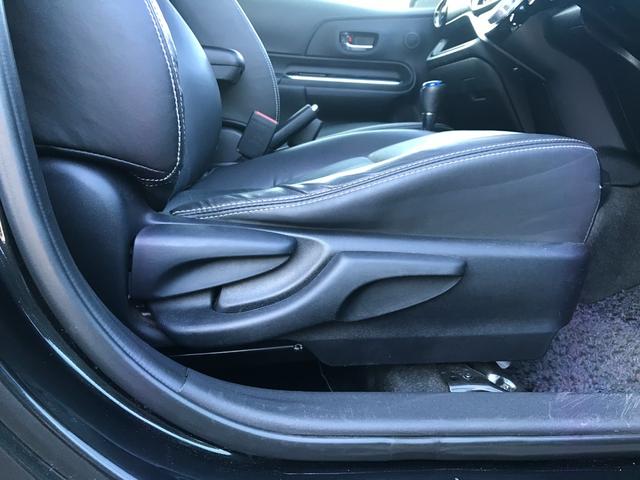 アクア Gブラックソフトレザーセレクション ドライブレコーダー ETC バックカメラ ナビ オートクルーズコントロール レーンアシスト 衝突被害軽減システム アルミホイール オートマチックハイビーム オートライト スマートキー 電動格納ミラー(41枚目)