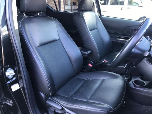 アクア Gブラックソフトレザーセレクション ドライブレコーダー ETC バックカメラ ナビ オートクルーズコントロール レーンアシスト 衝突被害軽減システム アルミホイール オートマチックハイビーム オートライト スマートキー 電動格納ミラー(48枚目)