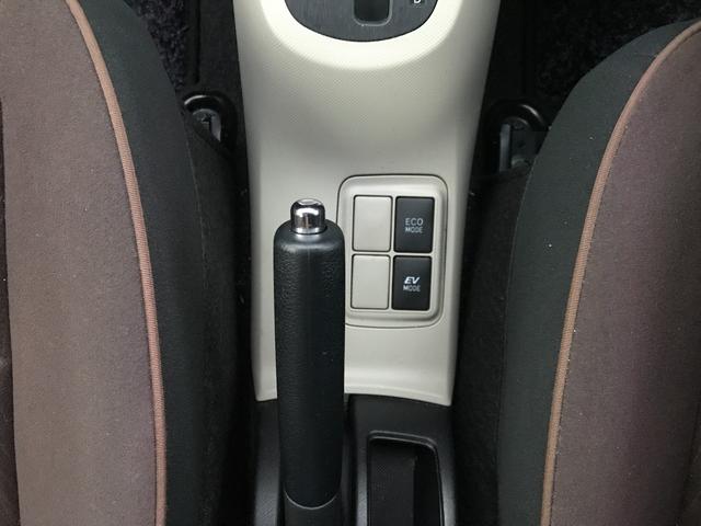 アクア G ETC ナビ TV キーレスエントリー 電動格納ミラー CVT 衝突安全ボディ ABS ESC Bluetooth エアコン パワーステアリング パワーウィンドウ(7枚目)