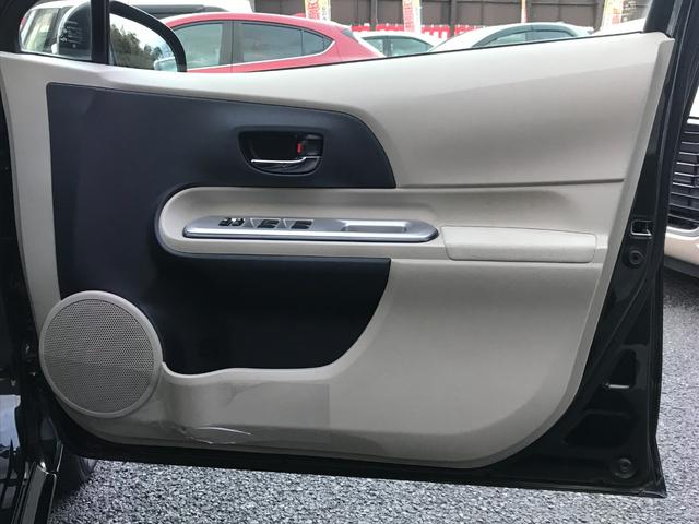 アクア G ETC ナビ TV キーレスエントリー 電動格納ミラー CVT 衝突安全ボディ ABS ESC Bluetooth エアコン パワーステアリング パワーウィンドウ(25枚目)